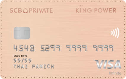 SCB PRIVATE BANKING